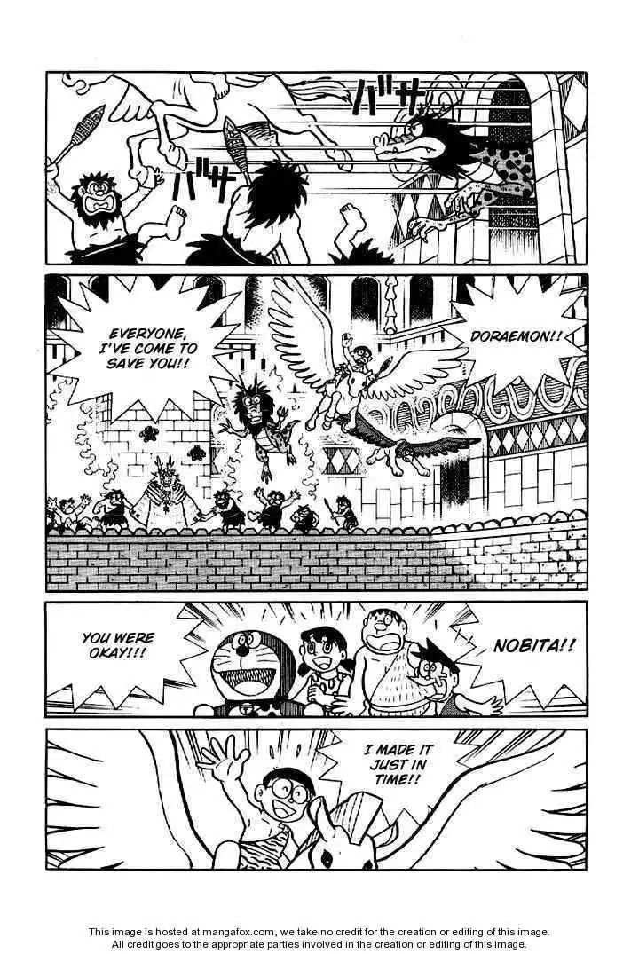 Doraemon Long Stories Chapter 9.5 22